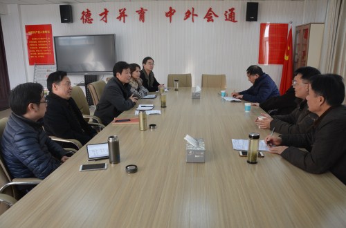 安庆师范大学MK体育来我院考察交流