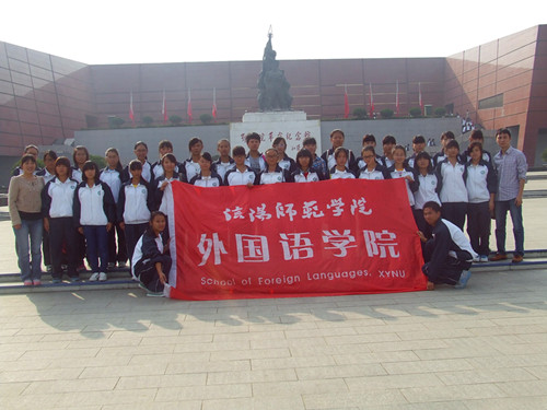 MK体育学子赴鄂豫皖革命纪念馆接受红色教育