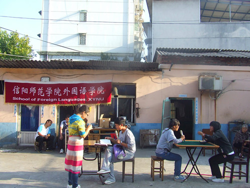 MK体育举行重阳节“情暖重阳节，爱在夕阳红”文艺汇演活动