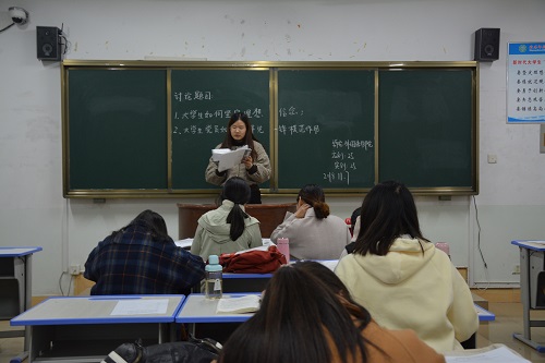 MK体育顺利开展党员发展对象小组讨论会