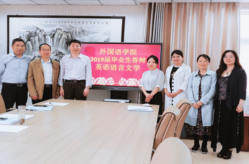 MK体育2019届研究生硕士学位论文答辩工作圆满结束