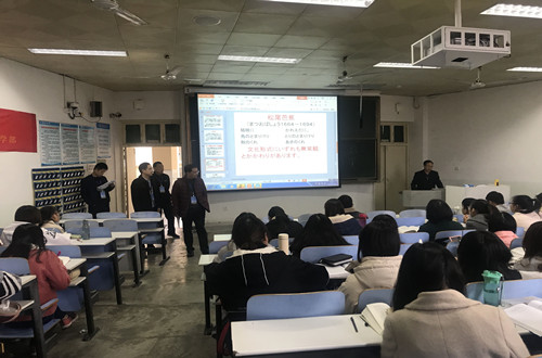 MK体育开展教学巡查活动