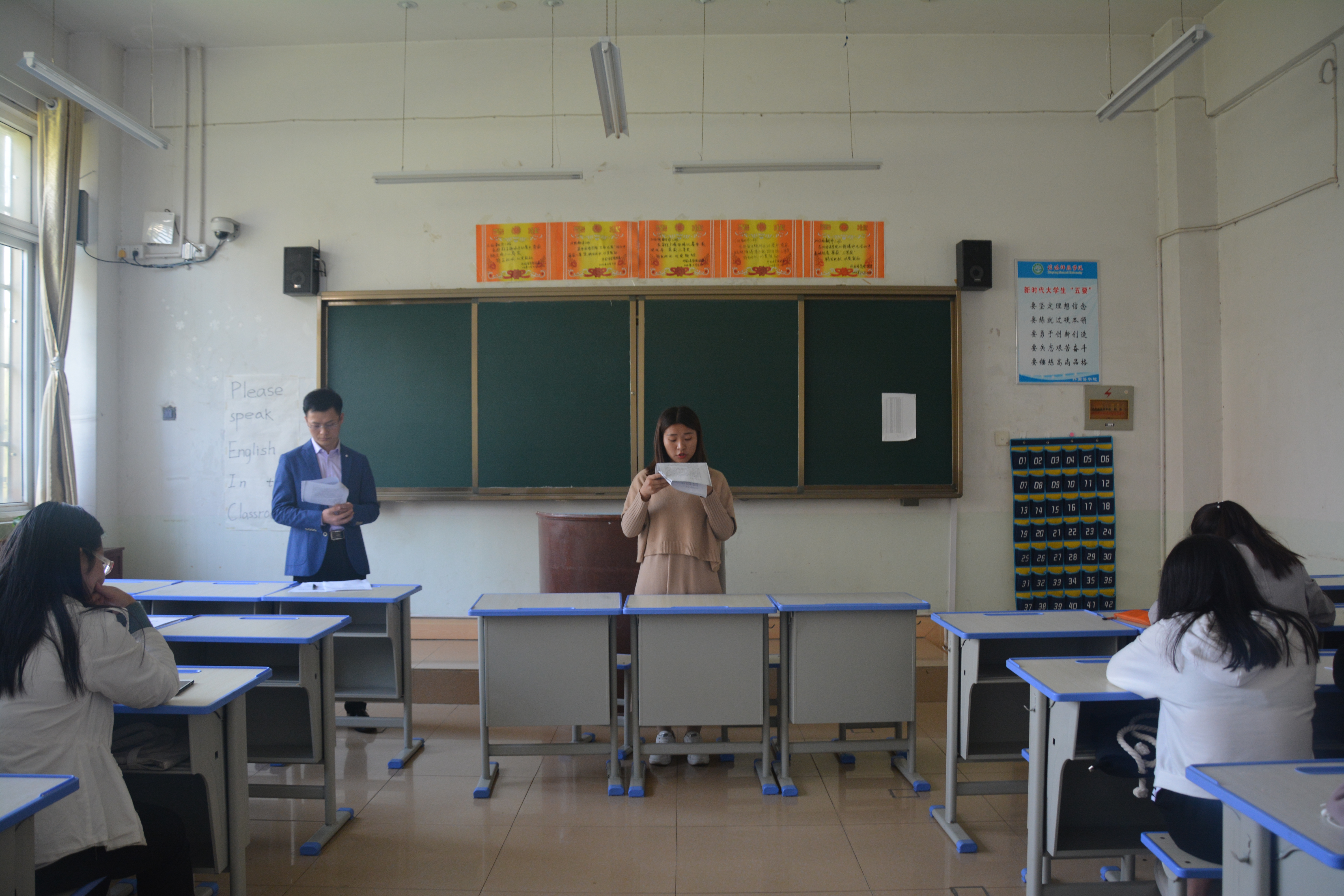 MK体育各党支部召开省委巡视整改专题组织生活会