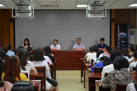MK体育开展“不忘初心、牢记使命”主题党日活动 暨入党宣誓大会