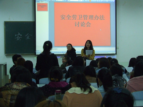 MK体育不断加强寝教室安全劳卫管理制度建设