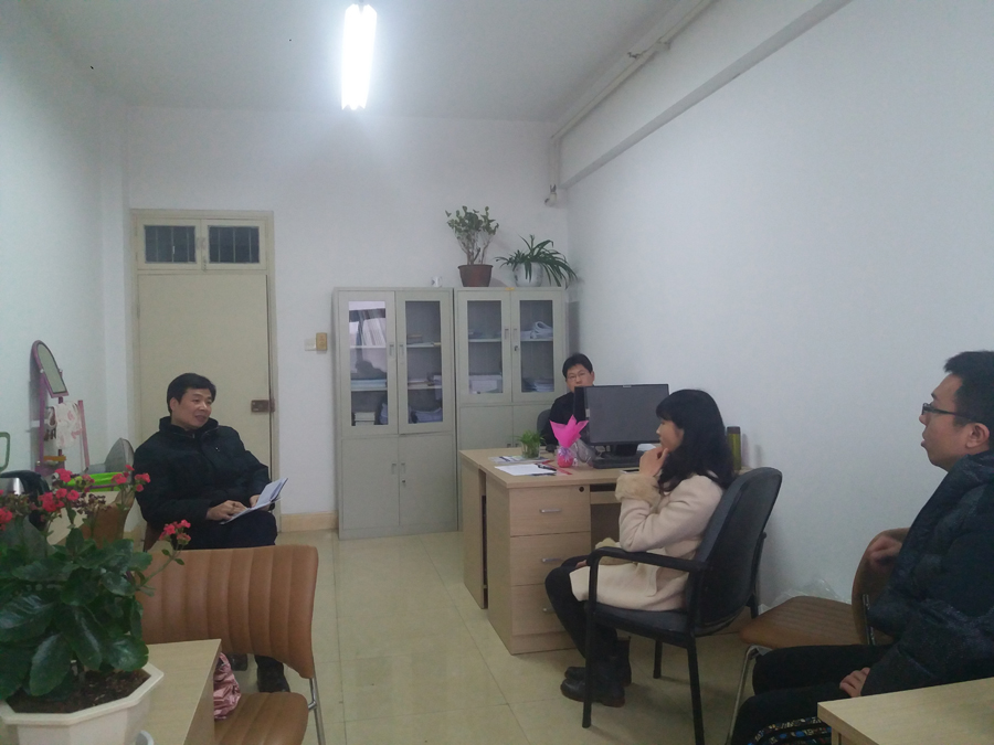 MK体育举行新学期首场教研室专题研讨活动