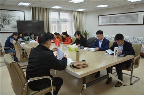 MK体育教工党支部组织开展主题学习活动