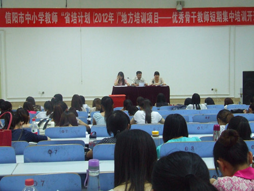 MK体育召开学生党支部换届选举大会