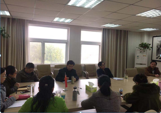 MK体育召开2019年度国家社科基金项目申报推进会