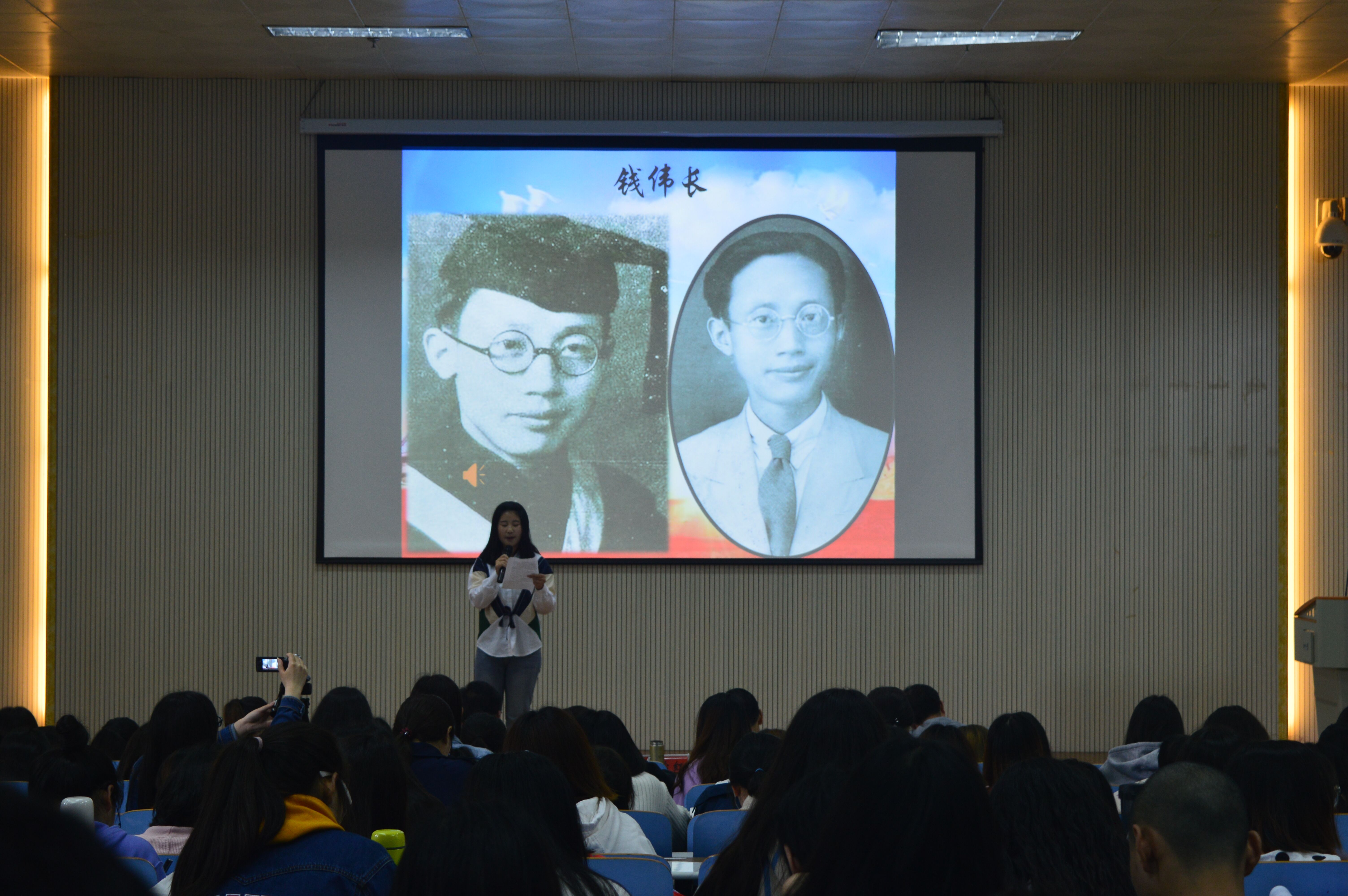 MK体育举办讲社会主义核心价值观故事比赛
