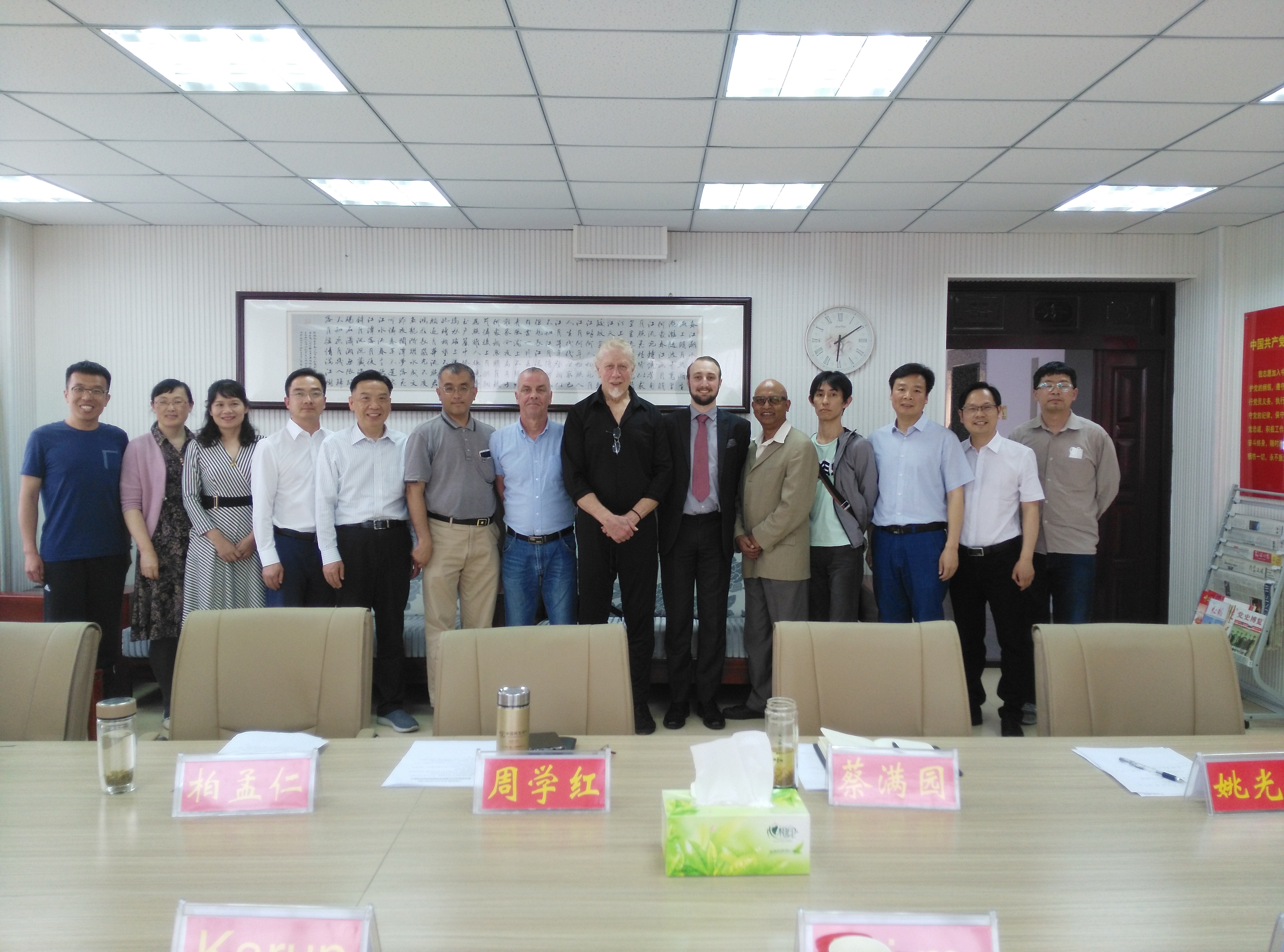 MK体育召开外籍教师座谈会