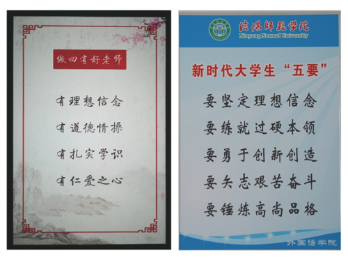 营造优良环境,建设精神家园 -----MK体育精心打造环境育人园地