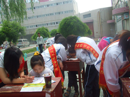 传承雷锋精神，爱心“五四”在行动------MK体育举办特色活动庆祝五四青年节