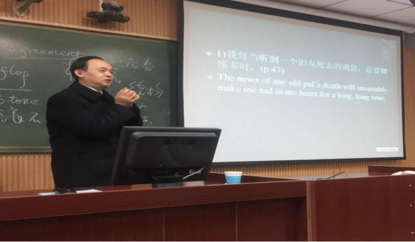 MK体育第七届研究生学术月活动圆满结束
