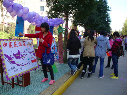 MK体育举行“环球之旅”主题特色风情展喜迎女生月