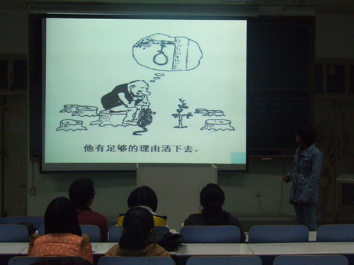 MK体育举办第五届大学生英语综合技能大赛复赛