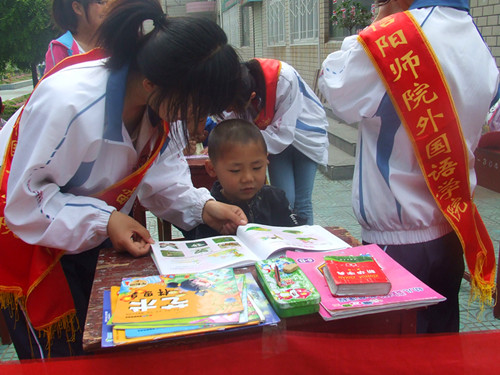 传承雷锋精神，爱心“五四”在行动------MK体育举办特色活动庆祝五四青年节