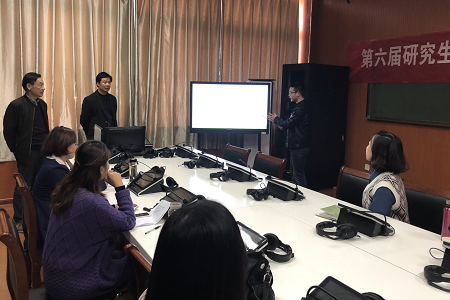 信阳师范学院第六届研究生学术活动月 MK体育学术月系列活动之一 ——教育硕士说课比赛
