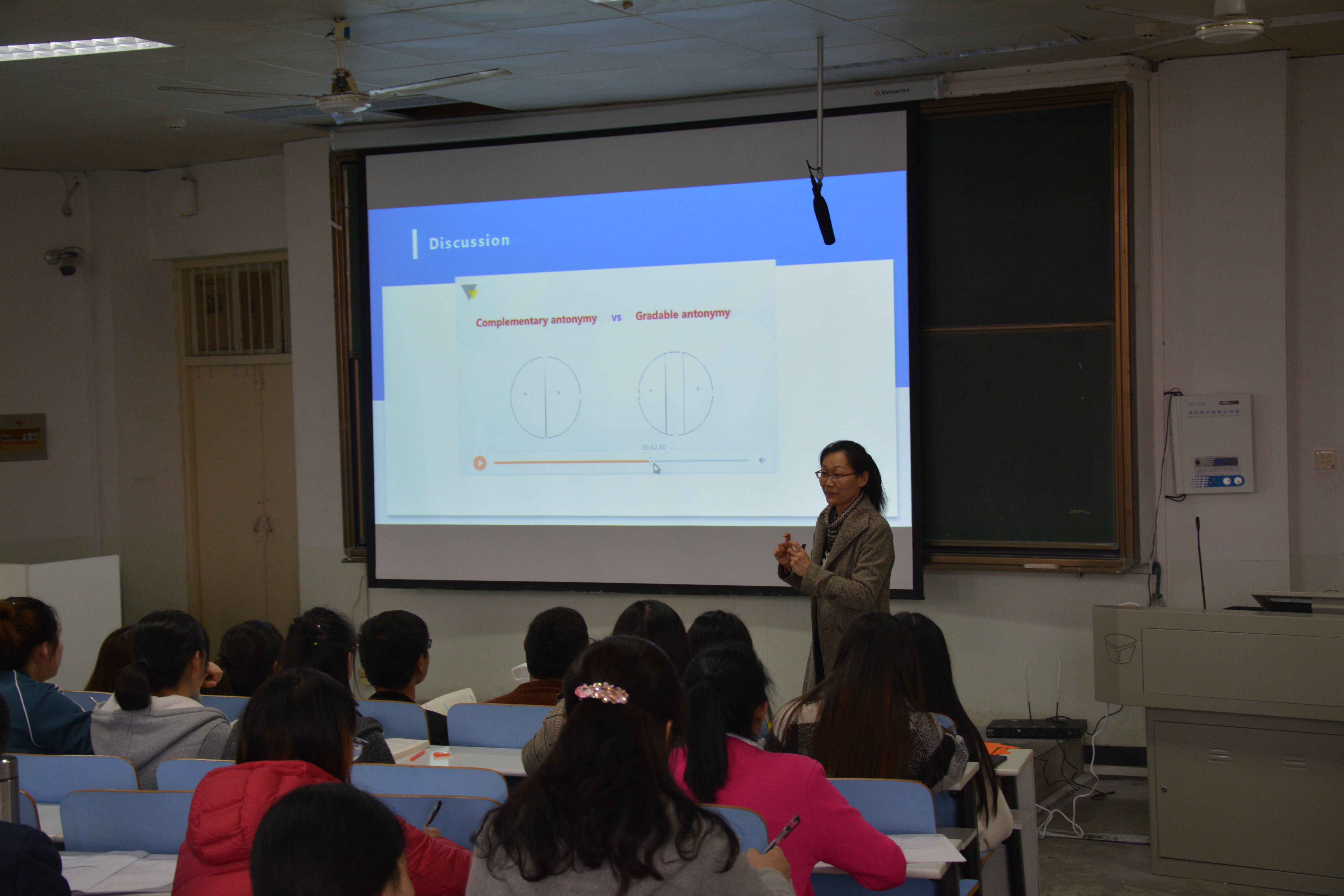 MK体育成功举办2019年教师教学大奖赛决赛