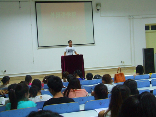MK体育召开团总支学生会换届竞选大会