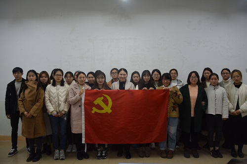 MK体育顺利开展党员发展对象小组讨论会