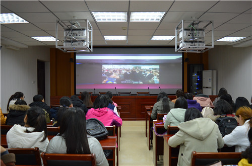 MK体育组织学子观看2017年度学校共青团网络视频工作会议