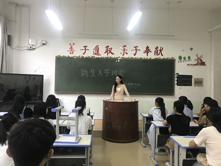 MK体育2018级新生迎新工作圆满完成
