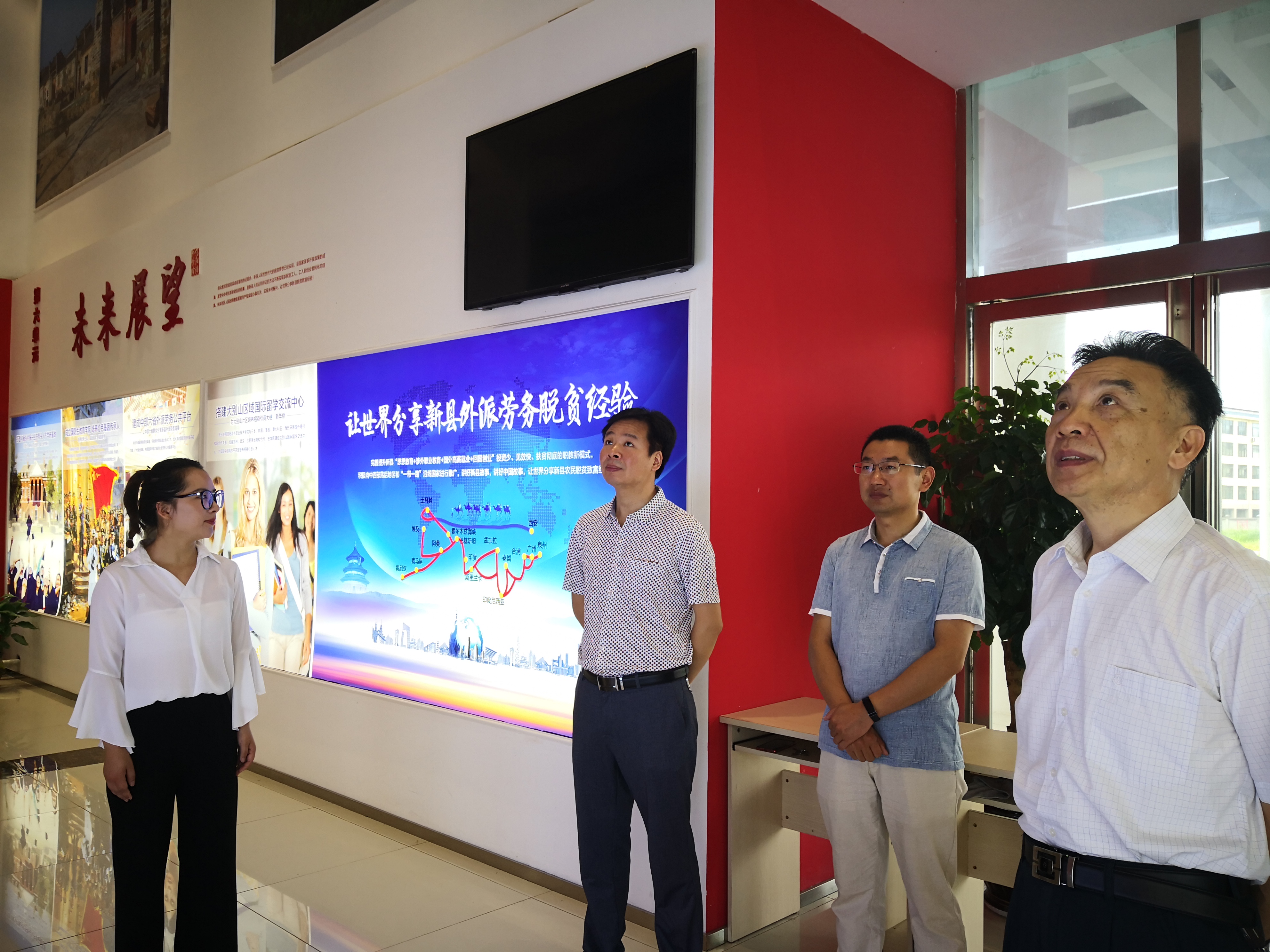 MK体育与信阳涉外职业技术学院共建实习基地 揭牌仪式举行