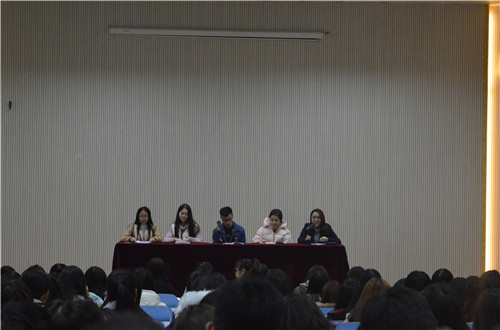    MK体育专四交流研讨会顺利举行