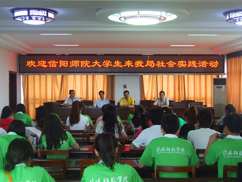 MK体育志愿者考察商城县社会保障制度建设