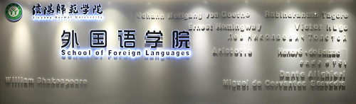 营造优良环境,建设精神家园 -----MK体育精心打造环境育人园地