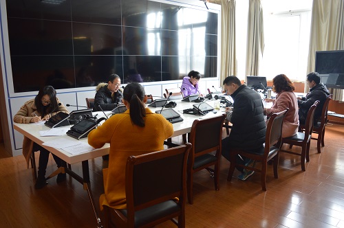 MK体育各党支部召开2018年度组织生活会暨民主评议党员大会