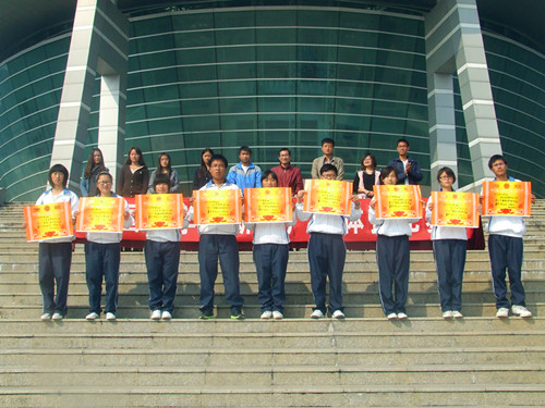 MK体育举行2012级新生广播操比赛