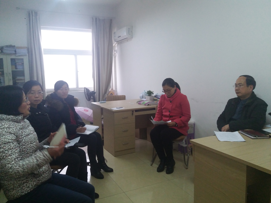 MK体育举行新学期首场教研室专题研讨活动