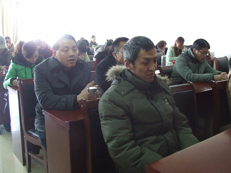 MK体育召开2014年度教职工大会