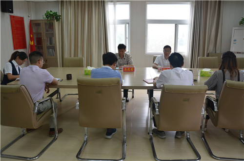 MK体育召开处级党员领导干部巡视整改专题民主生活会
