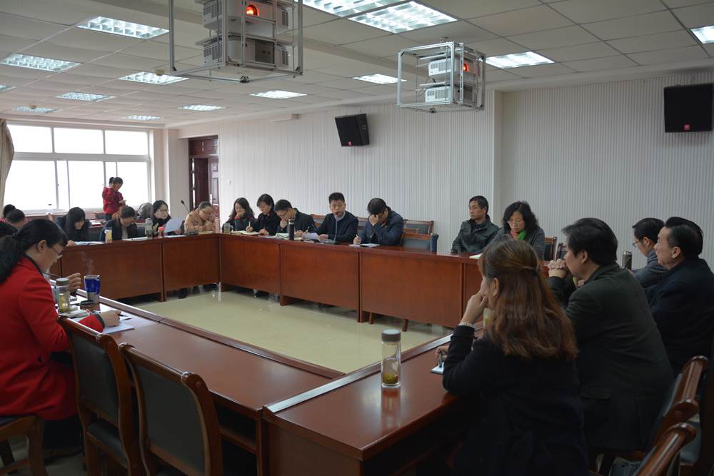 MK体育召开学习贯彻党的十九大精神研讨会