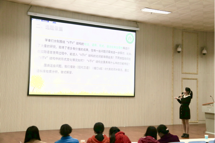 MK体育第七届研究生学术月活动圆满结束