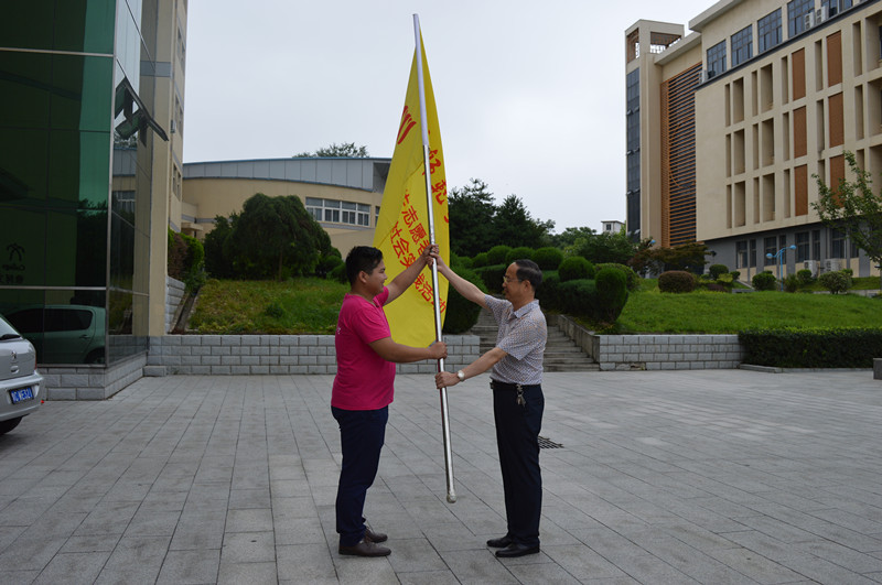MK体育举行2016年大学生暑期“三下乡” 社会实践活动启动仪式