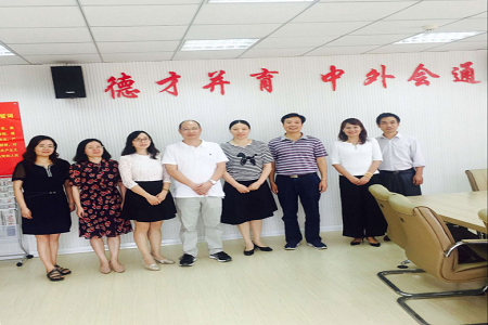 上海立信会计金融学院MK体育来我院考察交流