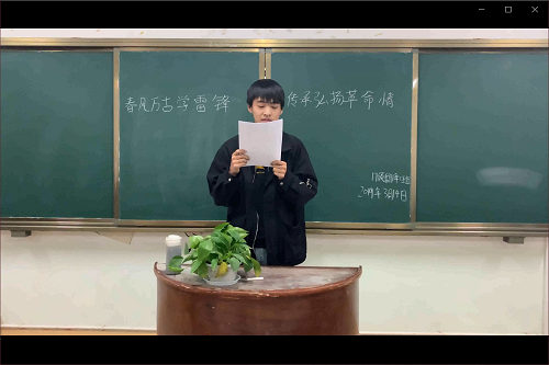 MK体育开展“春风万古学雷锋，传承弘扬革命情”外文演讲活动
