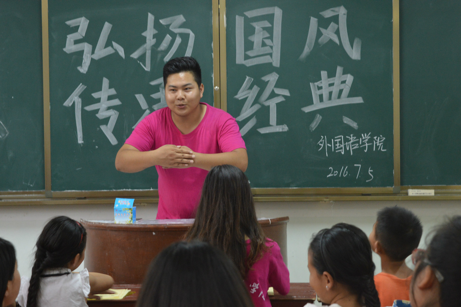 MK体育成功举办“弘扬国风，传承经典”教育系列活动